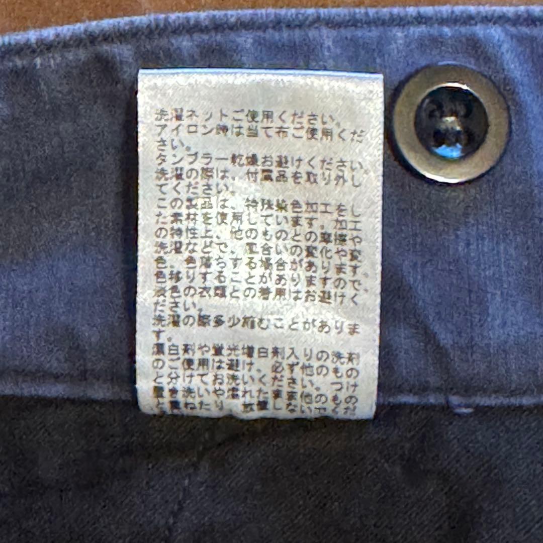 ARCH オリジナル MSG&SONS スコティッシュ ネイビー トラウザース