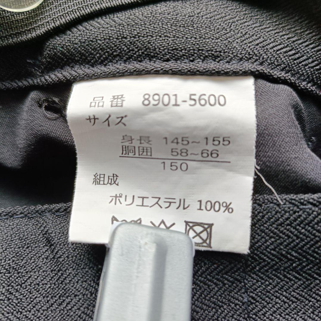 ✨CHOPIN ショパン 男の子フォーマルスーツ 4点セット 150cm✨