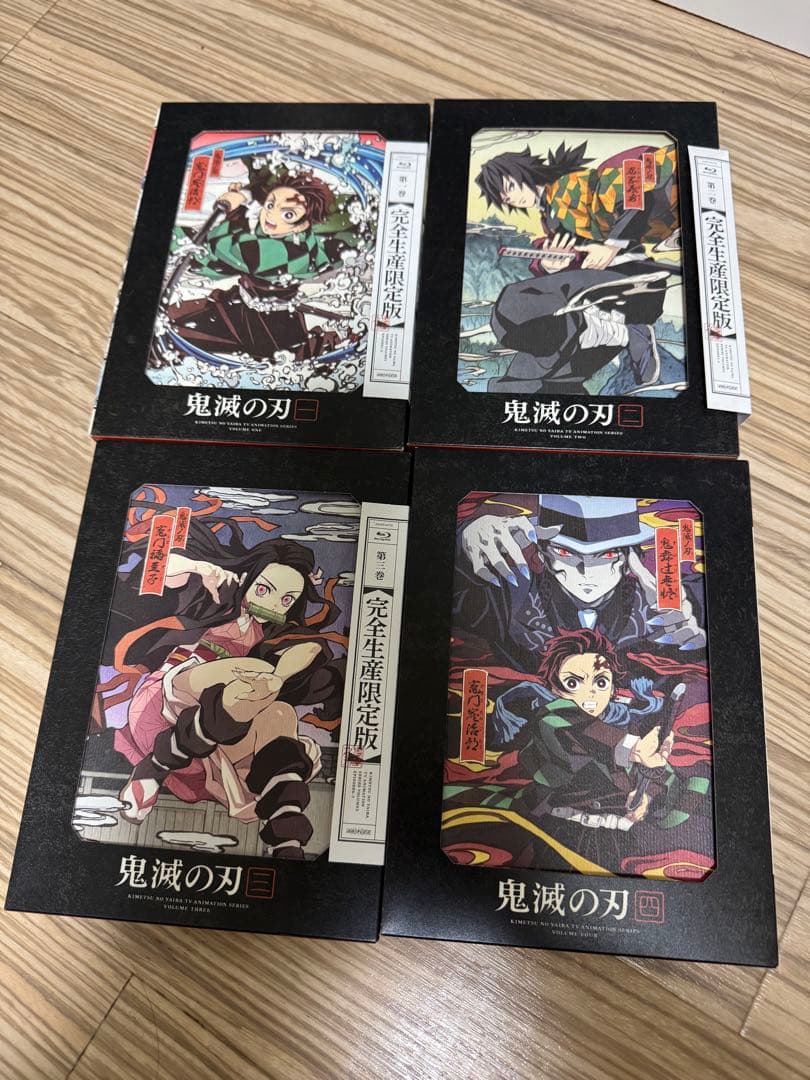 鬼滅の刃DVDセット１巻〜５巻８巻〜11巻遊郭編1巻〜6巻無限列車編劇場版