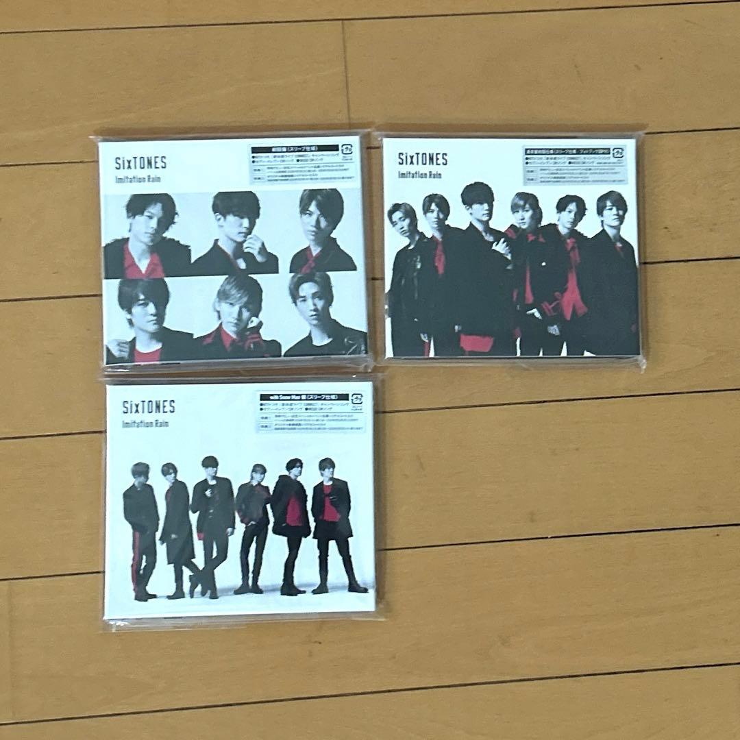  Man CDシングル・アルバムまとめ売り