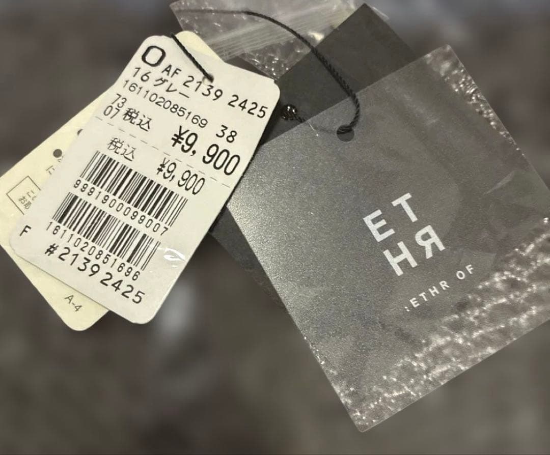 【新品✨】ヤマダヤ2026福袋再販１万円抜き取りなしブランドミックス