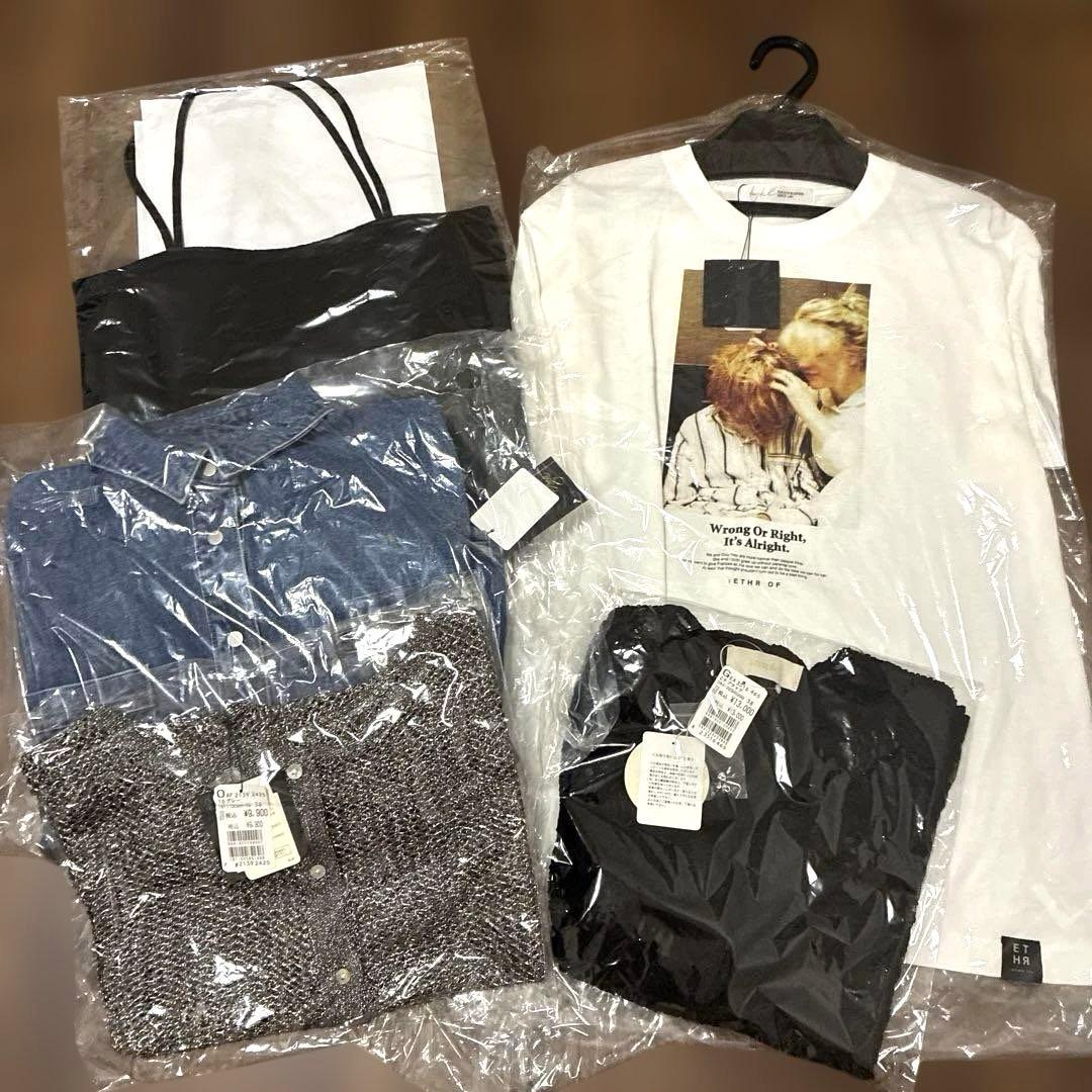 【新品✨】ヤマダヤ2026福袋再販１万円抜き取りなしブランドミックス