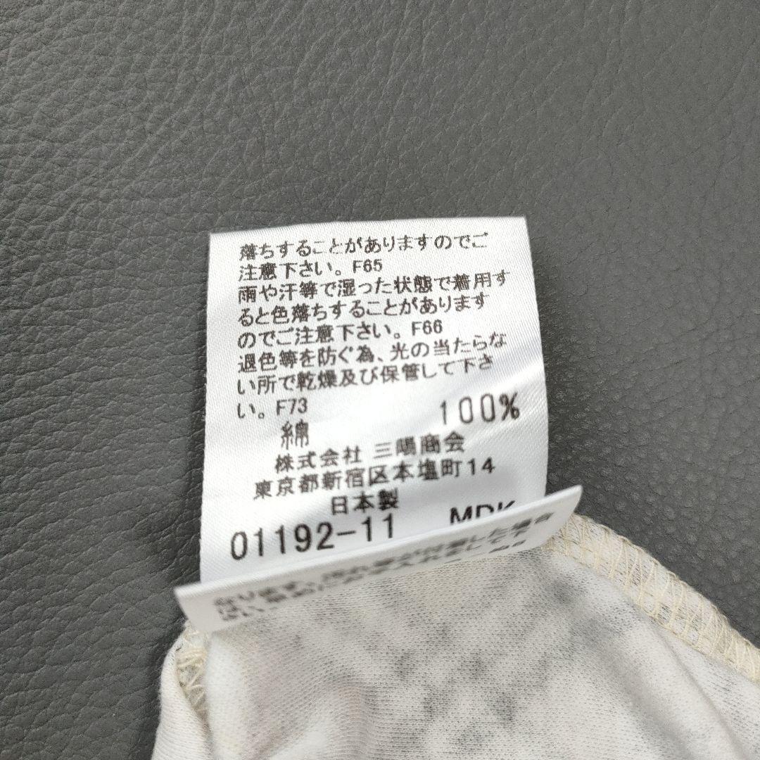 【美品】バーバリーブルーレーベルコットンカットソー　ノバチェック　ホースロゴ刺繍