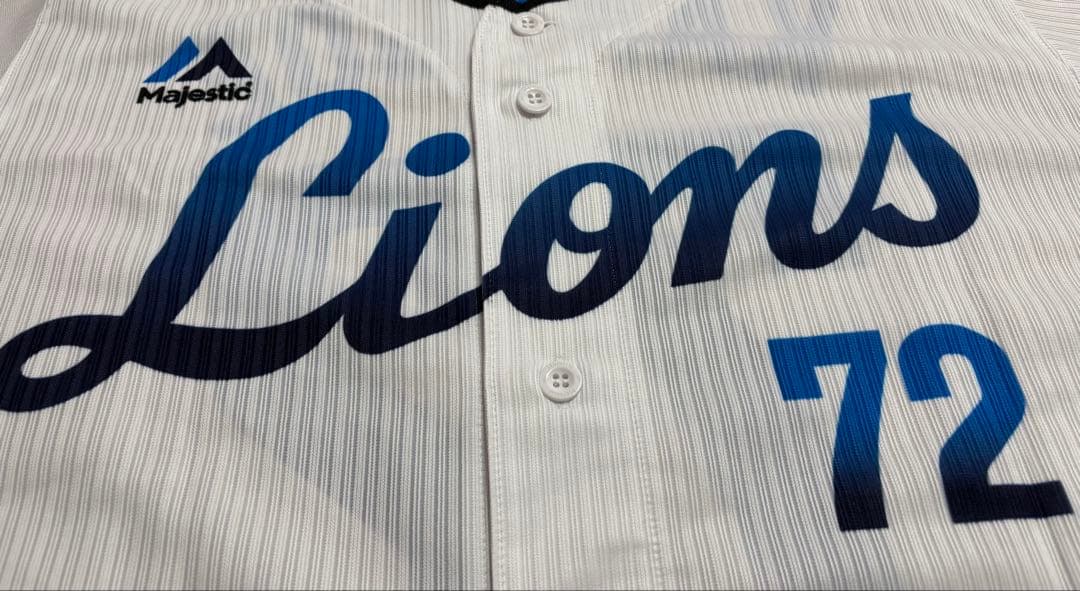 西武ライオンズ　ユニフォーム