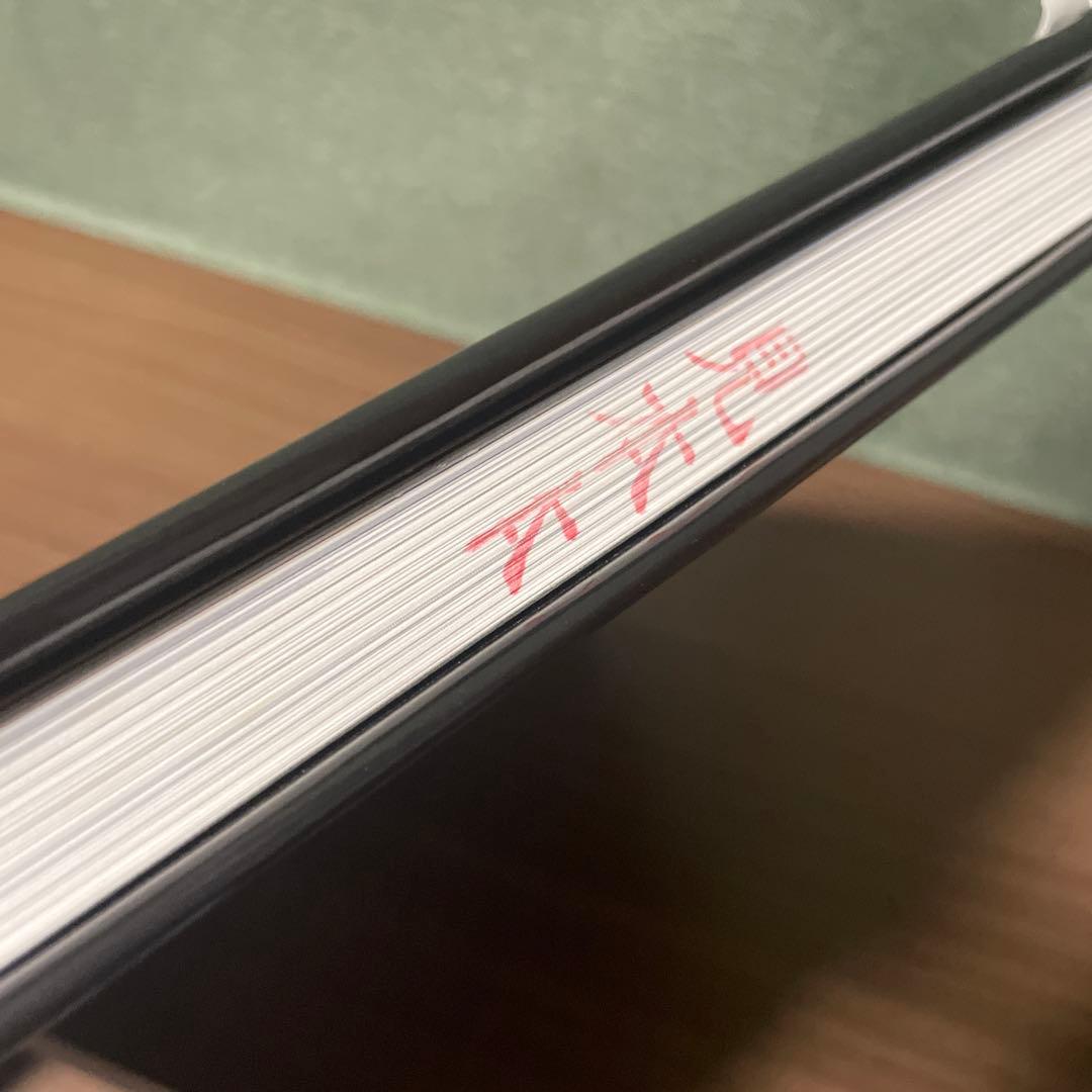 MOTO GUZZI モトグッツィ モトグッチ メンテナンスブック