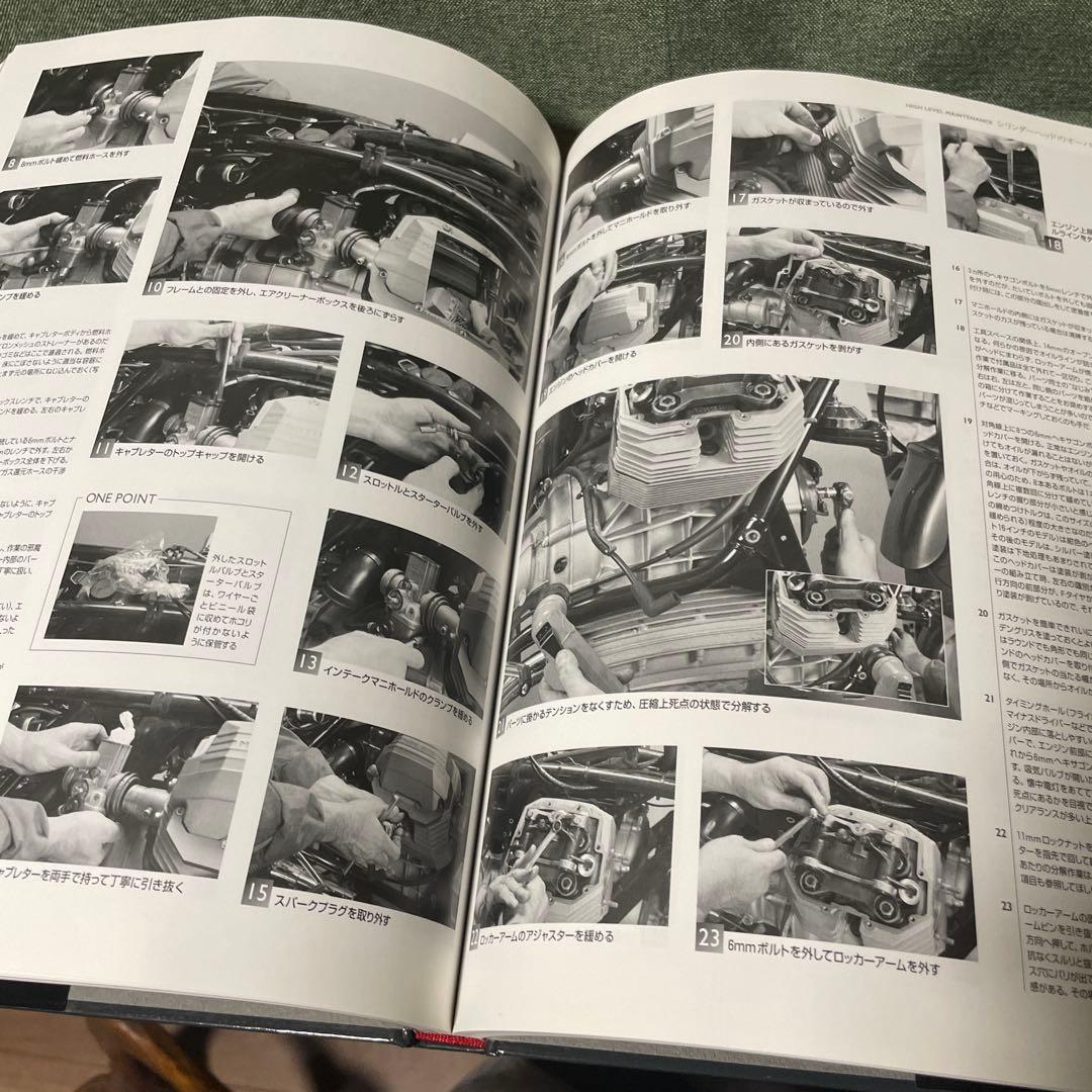 MOTO GUZZI モトグッツィ モトグッチ メンテナンスブック