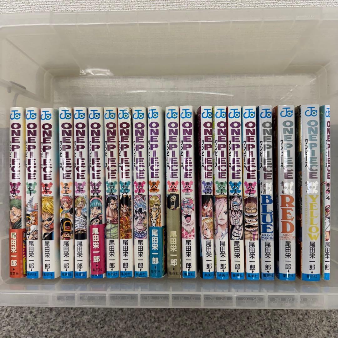 ONE PIECE 1〜87巻尾田栄一郎