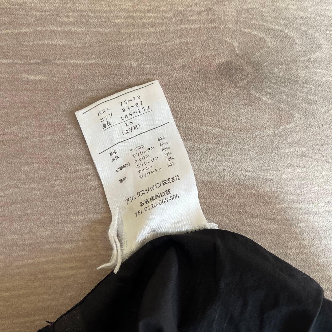 アシックス　高速水着　TOPINPACT LINE　XS