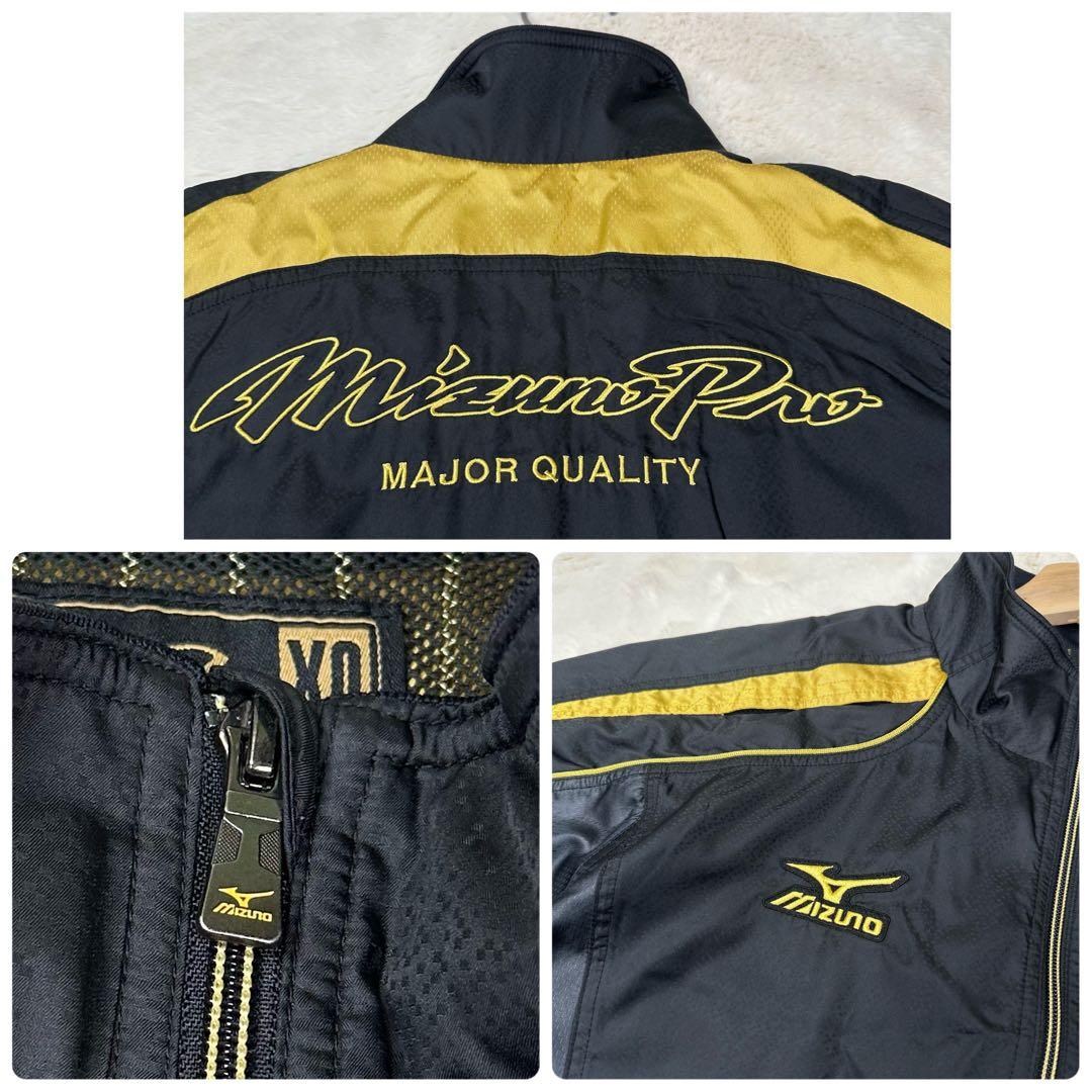 美品✨ミズノプロ ウィンドブレーカー 上下セット 黒金 刺繍 XO 大きいサイズ