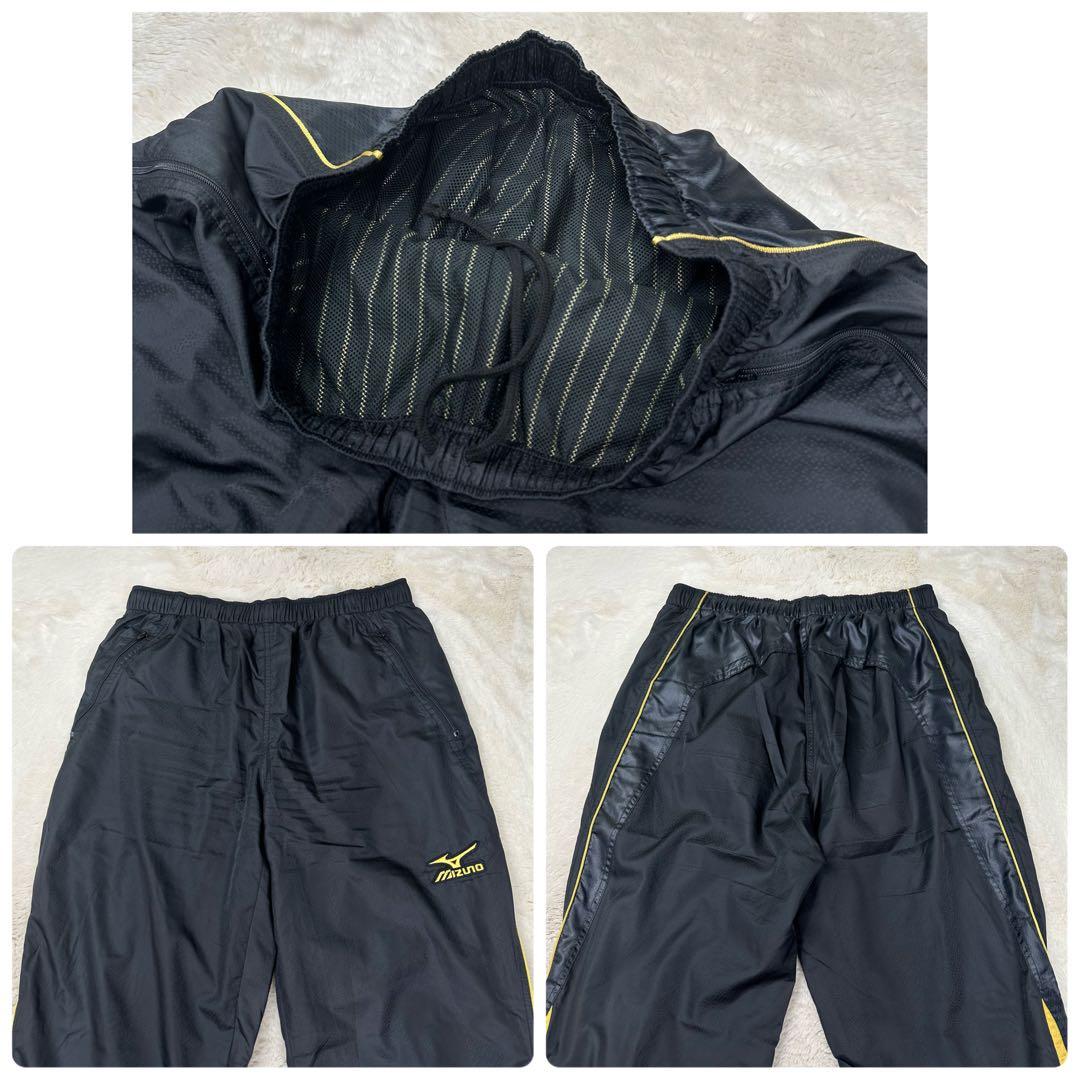美品✨ミズノプロ ウィンドブレーカー 上下セット 黒金 刺繍 XO 大きいサイズ