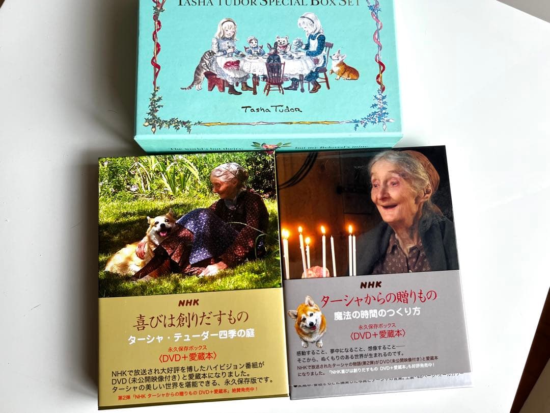 中古．数量限定生産 NHK ターシャ・テューダー DVD+愛蔵本 BOXセット