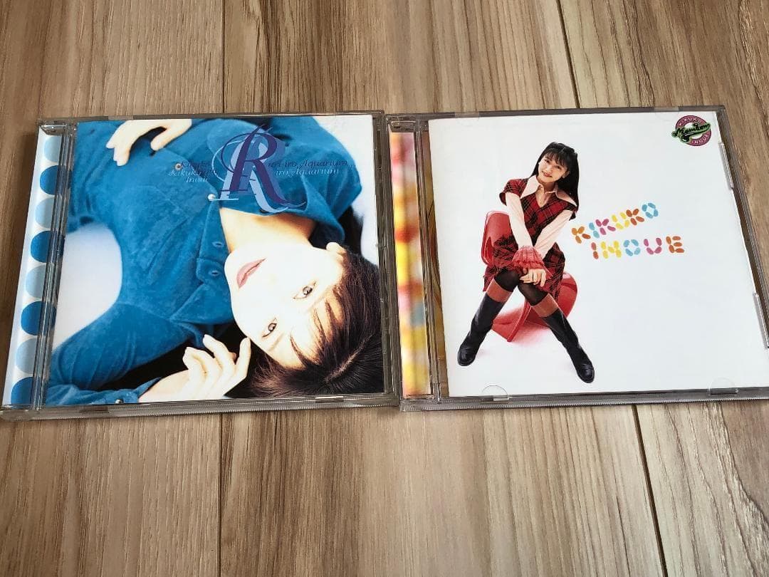 [廃盤] 井上喜久子 まんぼう放送局 ラジオCD2枚セット