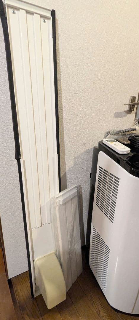 アイリスオーヤマ ポータブル クーラー エアコン 冷風機 IPP-2222G