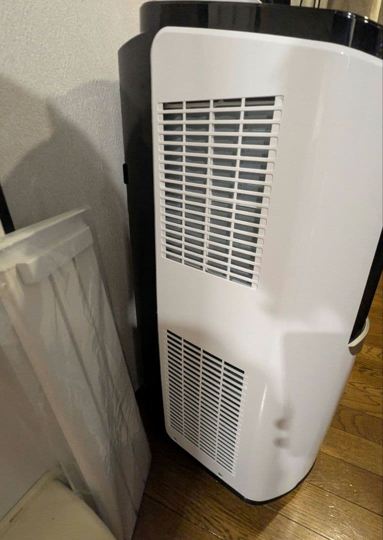 アイリスオーヤマ ポータブル クーラー エアコン 冷風機 IPP-2222G