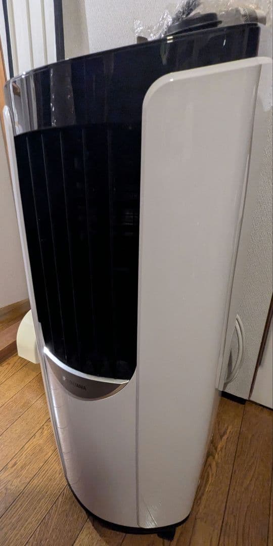 アイリスオーヤマ ポータブル クーラー エアコン 冷風機 IPP-2222G