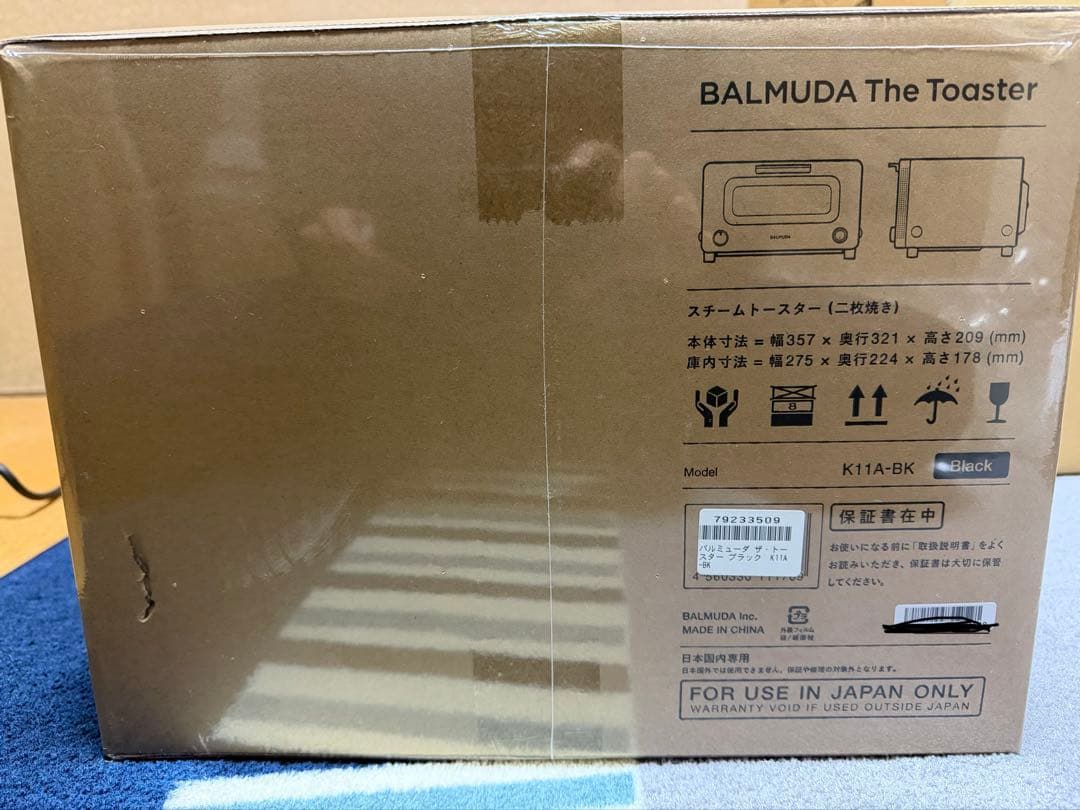 新品　未使用　BALMUDA The Toaster K11A-BK ブラック