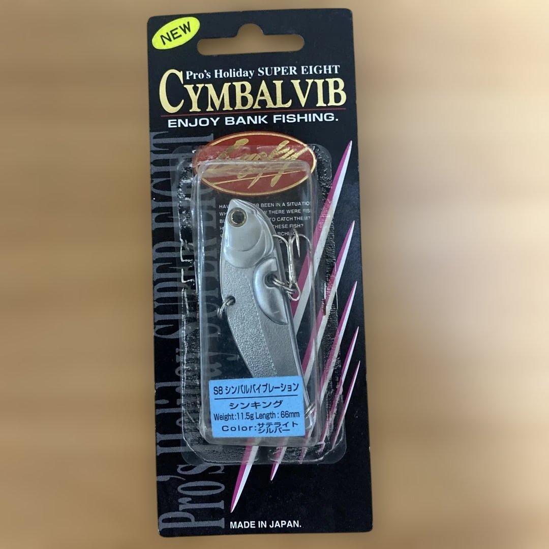 ラッキークラフト など バスルアー ６個セット LUCKY CRAFT