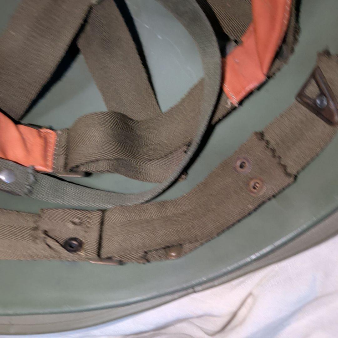 アメリカ軍　M1ヘルメット　二重構造　ナム戦装備　　重量1528g