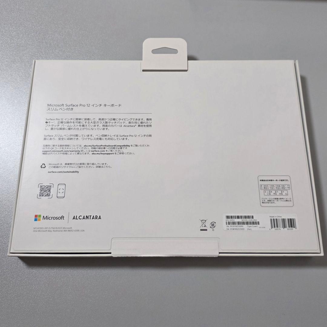 【美品】Surface Pro 12インチ 純正キーボード+スリムペン付