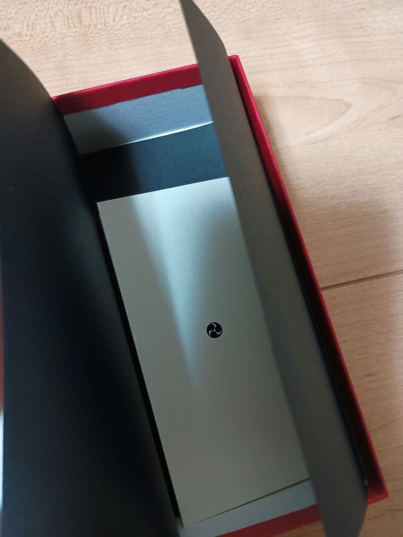 令和八年　つり上げ守り