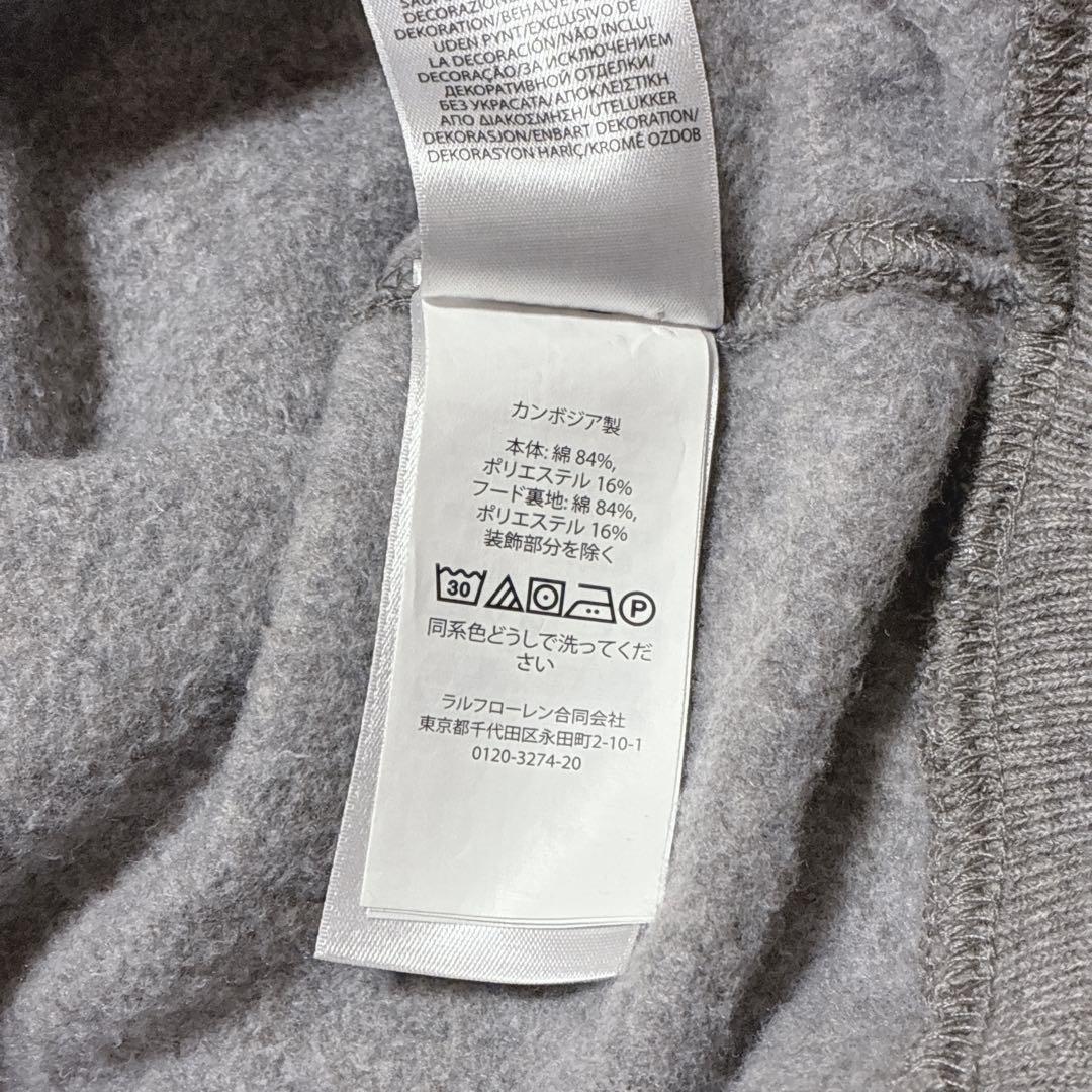 ラルフローレン　裏起毛　フードスウェットワンピース　グレー　大きいサイズ