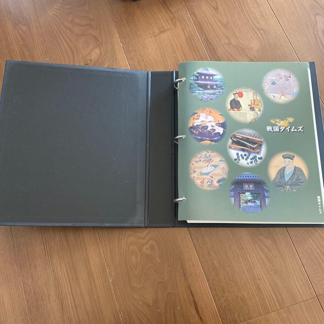 【送料無料】DeAGOSTINI 戦国武将データファイル　全111号