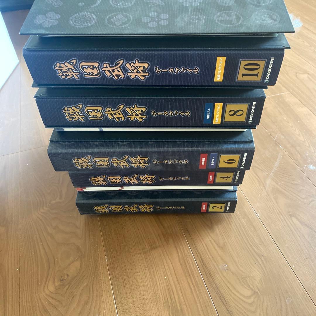 【送料無料】DeAGOSTINI 戦国武将データファイル　全111号