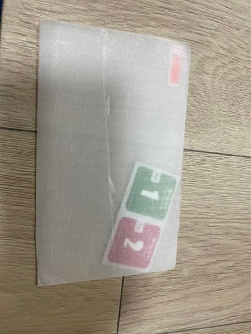 任天堂Switch ソフト、フィルムカバー、ケース付