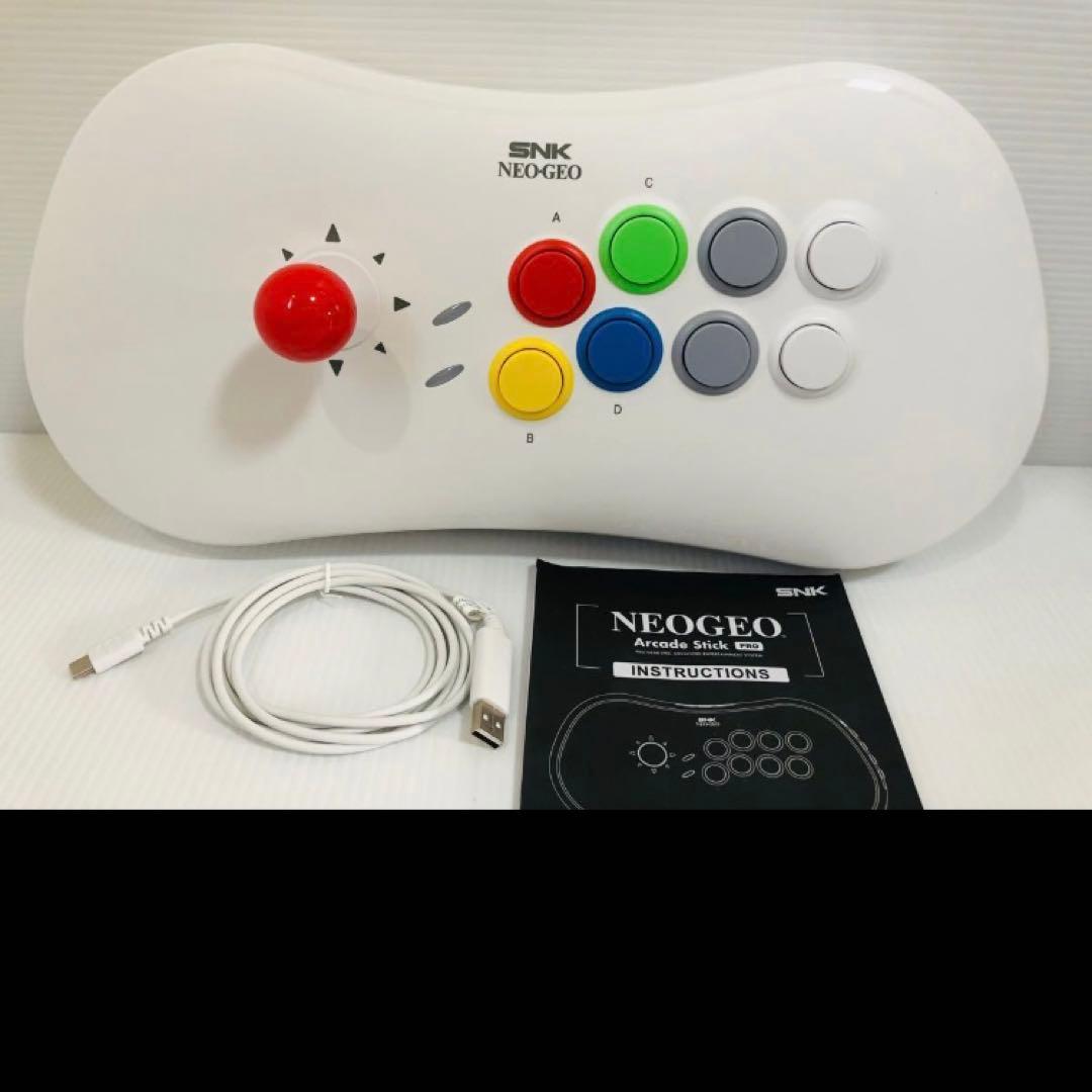 ネオジオ　NEOGEO Arcade Stick Pro