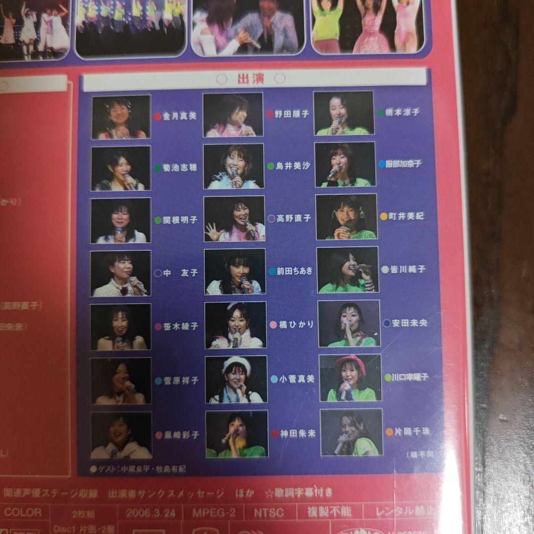 ときめきメモリアル スーパーライブ 　フォーエバー　新品未開封