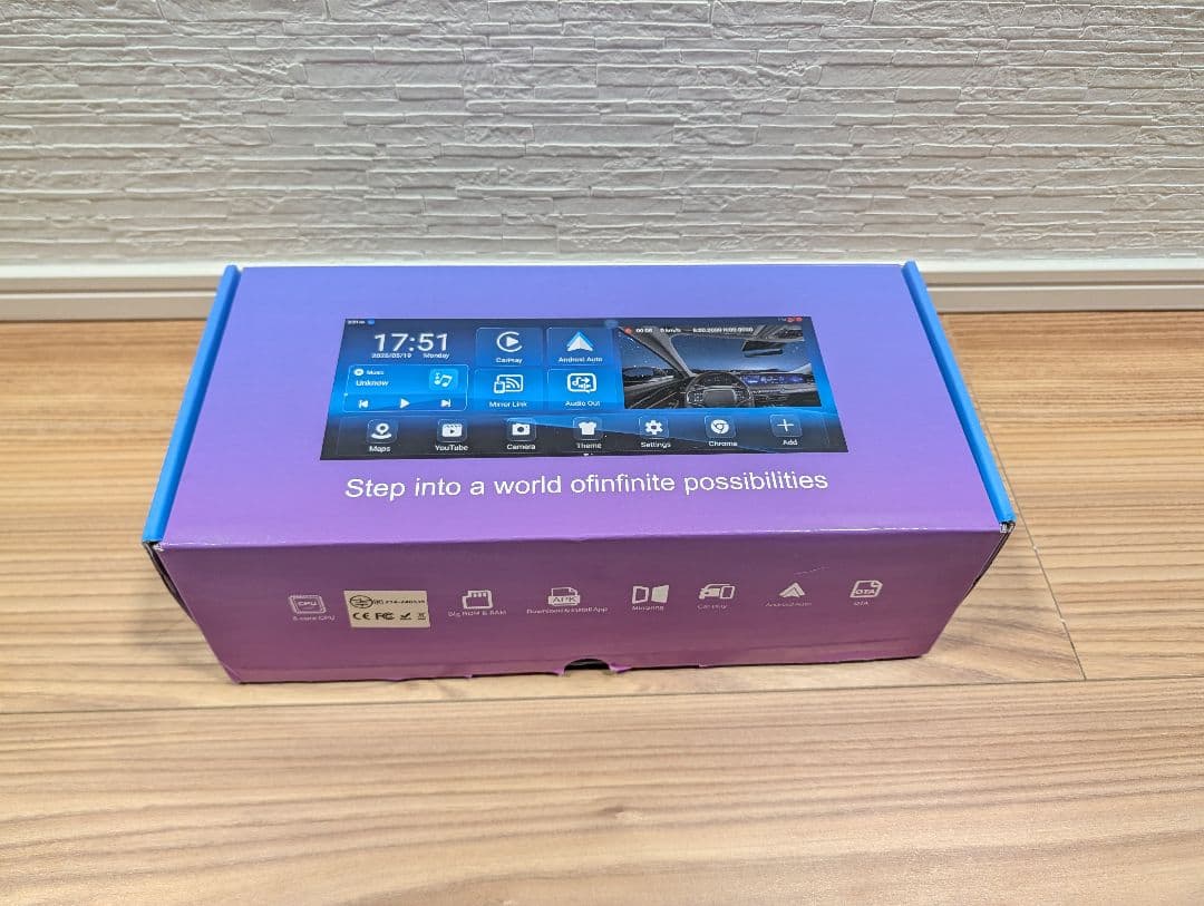 Android搭載ポータブルディスプレイオーディオ 10.26インチ