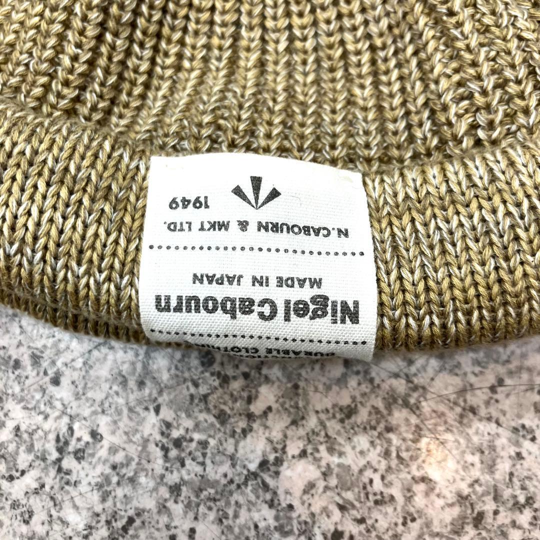 NIGEL CABOURN ナイジェルケーボン ビーニー　コットン