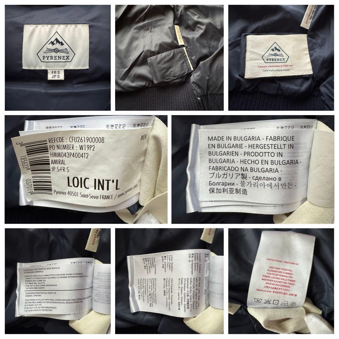 PYRENEX LOIC ダウンベスト ネイビー S 正規品 美品