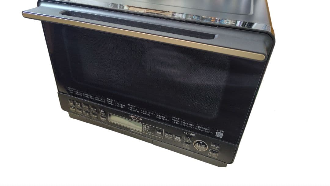 美品 日立 MRO-S8A(K) オーブンレンジ ヘルシーシェフ