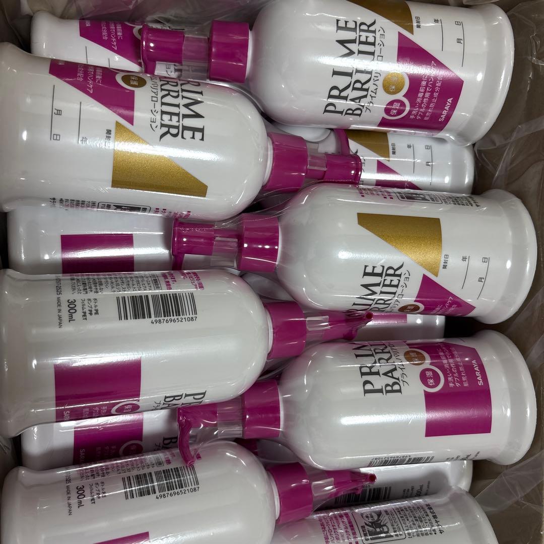 新品 28個セット サラヤ プライムバリアローション 300mI 匿名発送