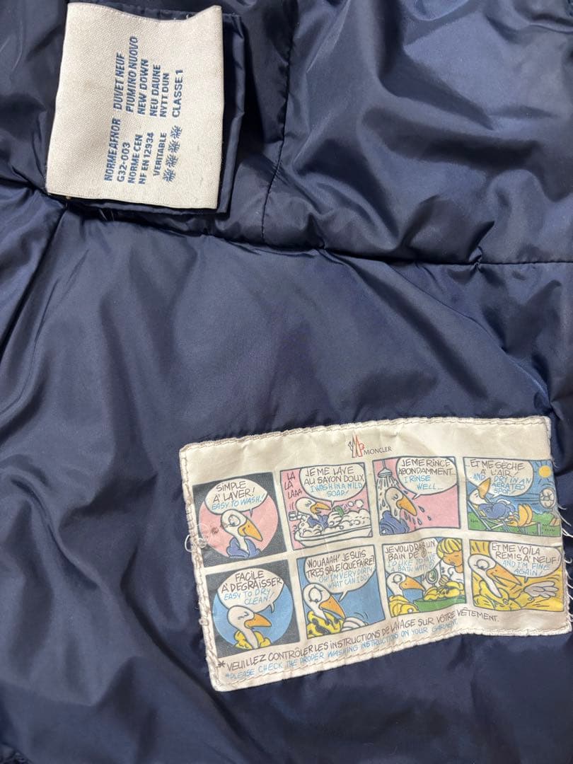 ねね様　MONCLER モンクレール　キーズ　ダウンジャケット　140cm