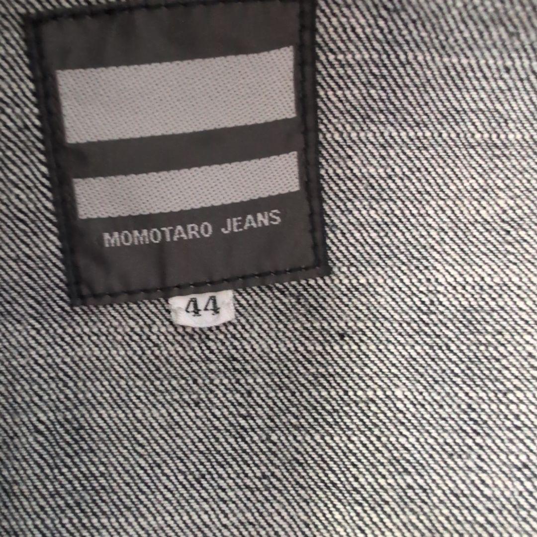 日本製 ダークデニムジャケット