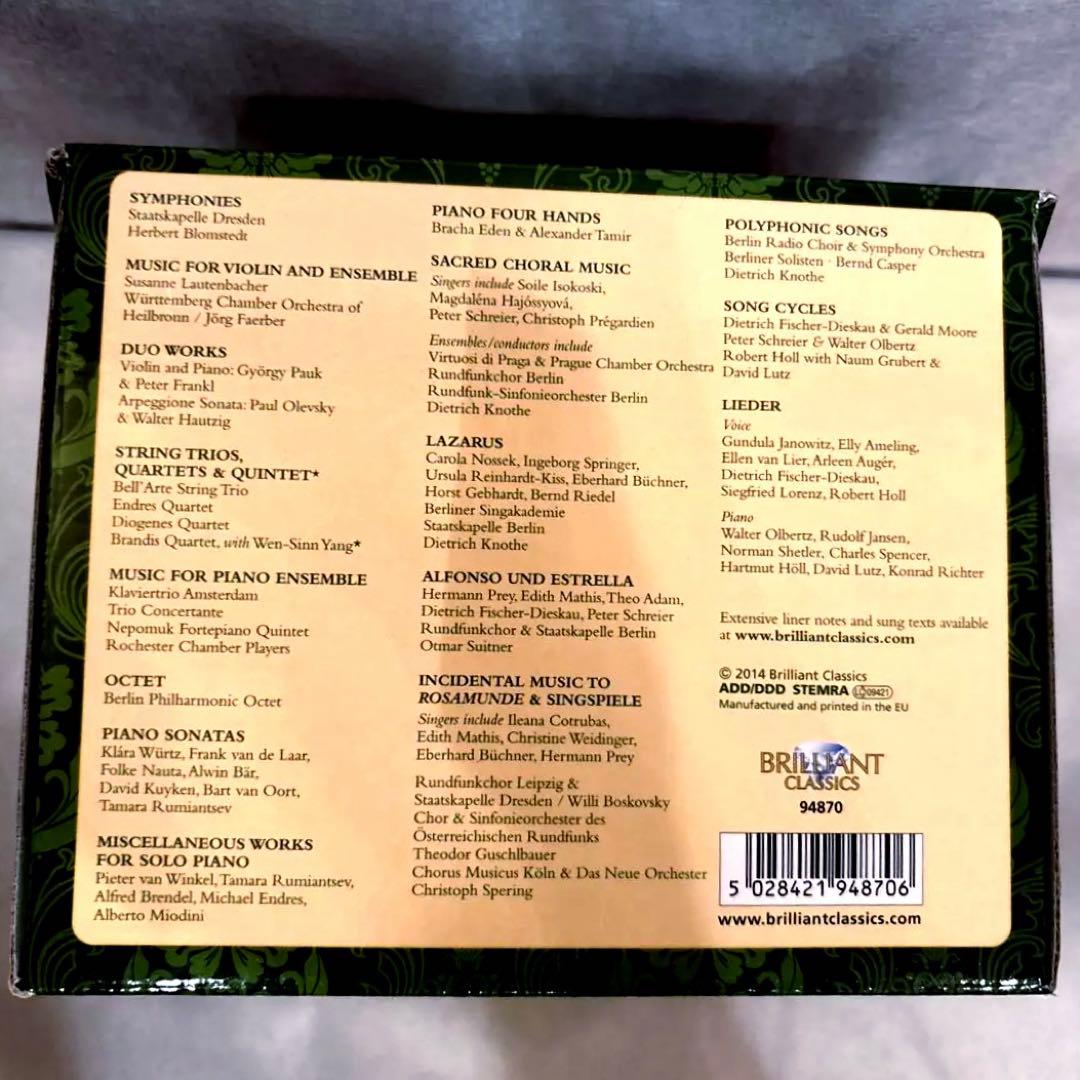 クラシック 177. SCHUBERT EDITION 69CD