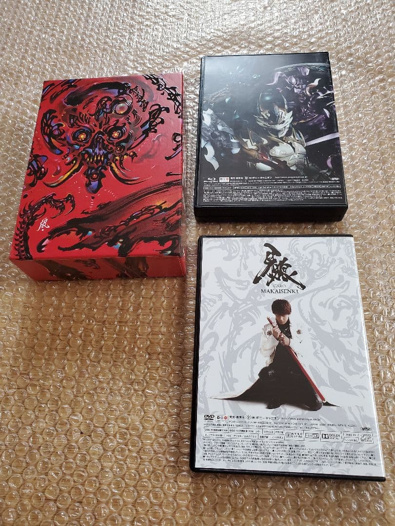 牙狼<GARO>～MAKAISENKI～ COMPLETE BD-BOX〈10…