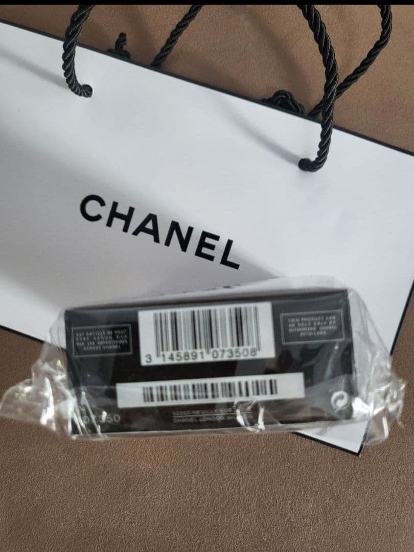 週末限定セール！シャネルブルードゥ香水50ml