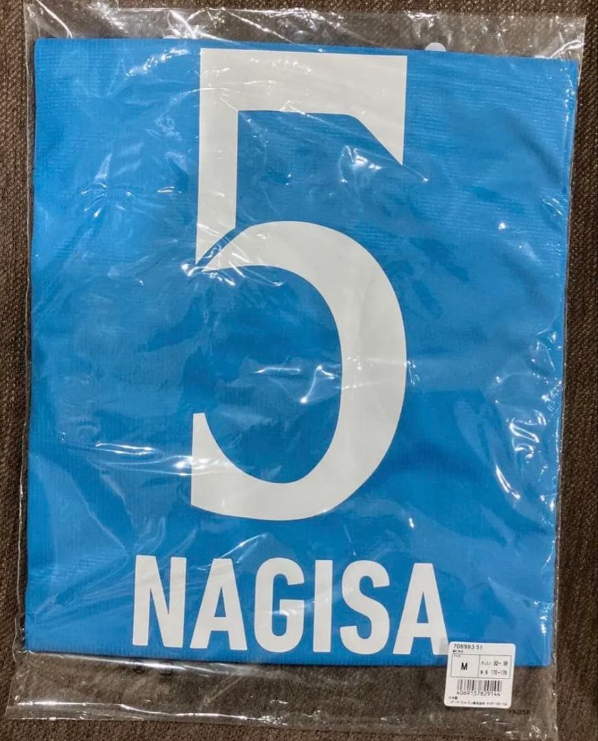 ニッパツ横浜FCシーガルズ 吉田凪沙 2025オーセンティックユニフォーム