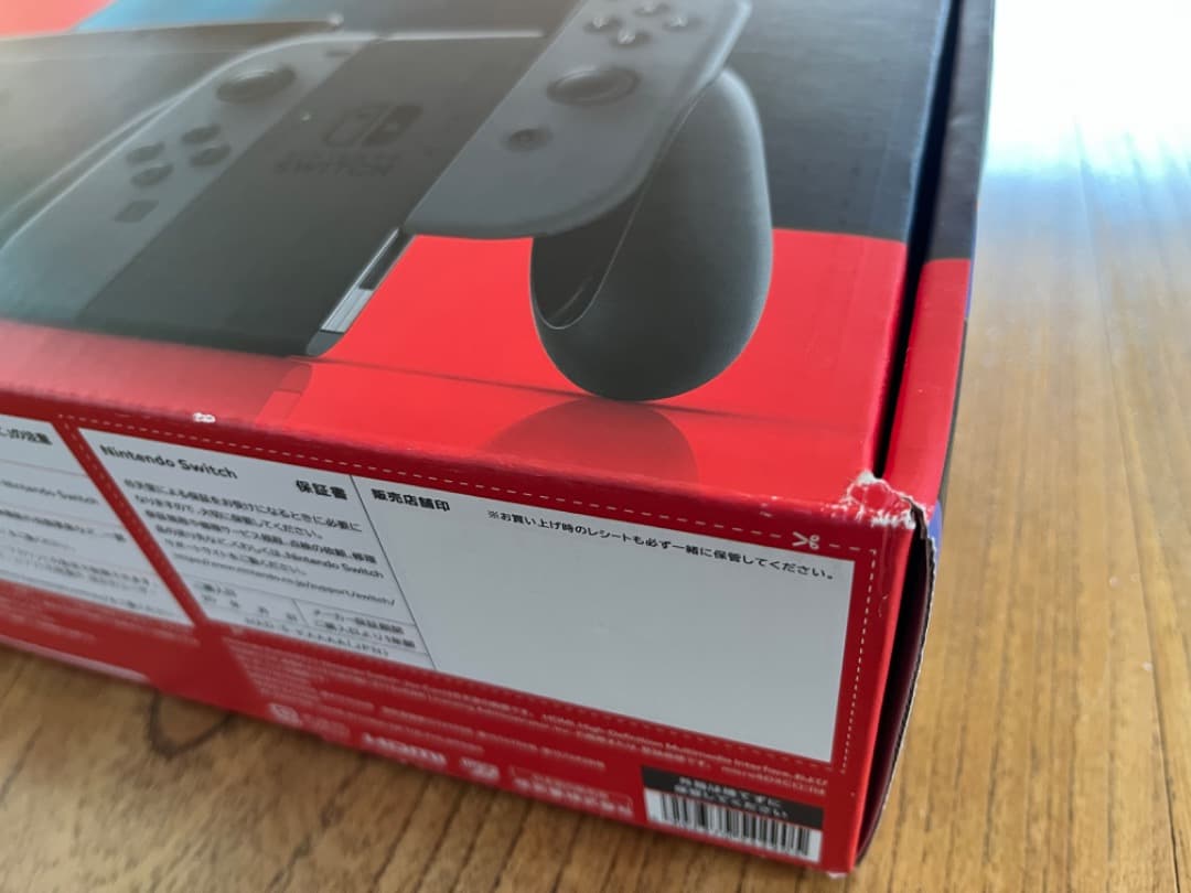 Nintendo Switch 新型本体（グレー） +プロコン+リングフィット