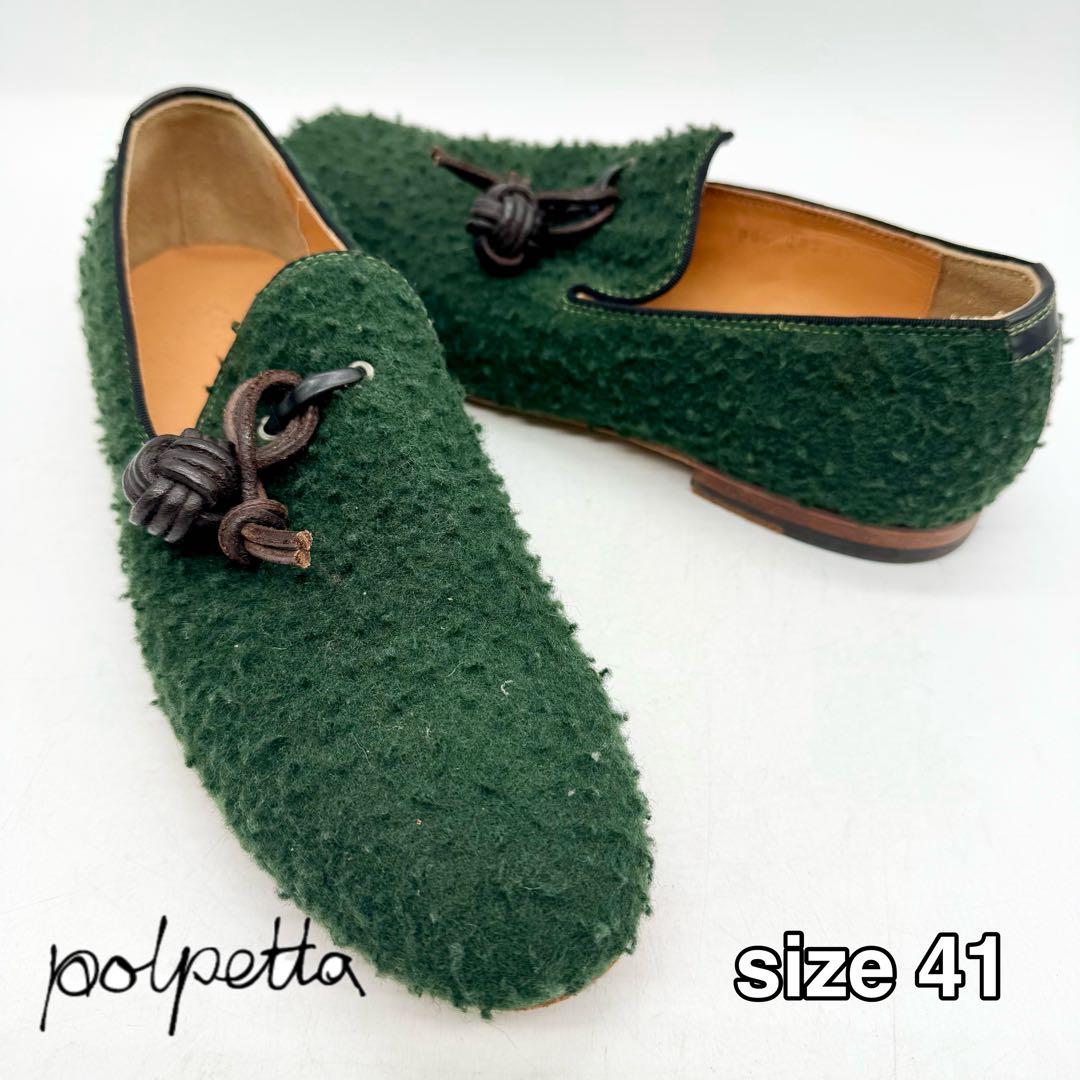 polpetta ポルペッタ　タッセルローファー　スリッポン　41　グリーン