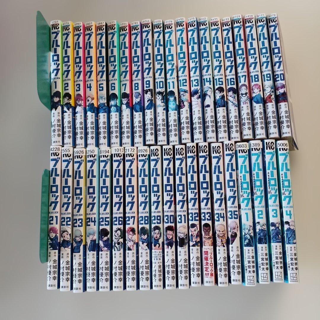 マンガ　漫画　ブルーロック 1～35巻　EPISODE凪 1～4巻