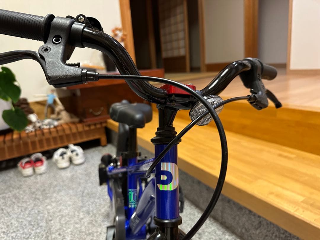 D-Bikeディーバイクマスタープラス16インチ 子供用自転車 キックバイク