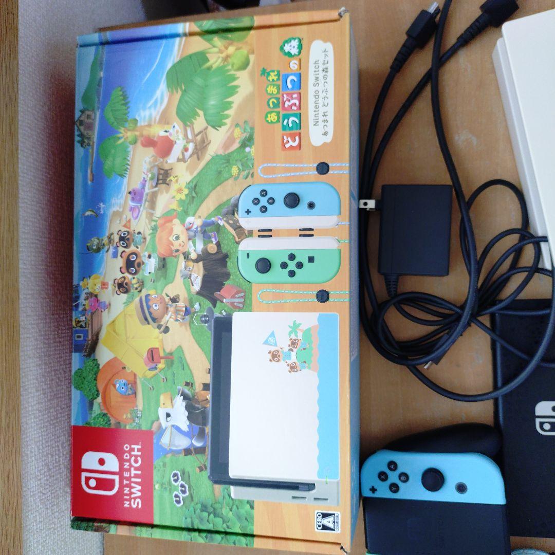 （ジャンク品）Nintendo Switch あつ森セット