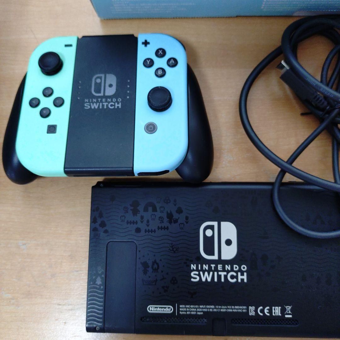 （ジャンク品）Nintendo Switch あつ森セット
