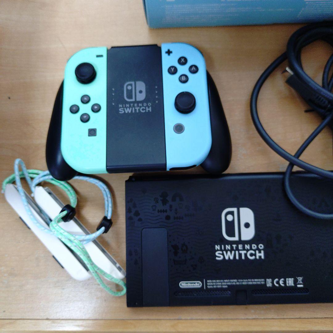（ジャンク品）Nintendo Switch あつ森セット
