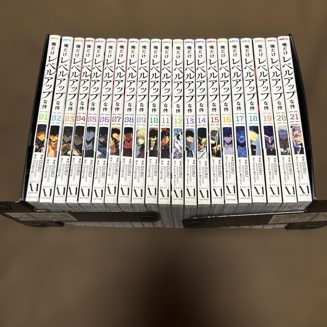 俺だけレベルアップな件 全巻 1-21巻 アニメ化
