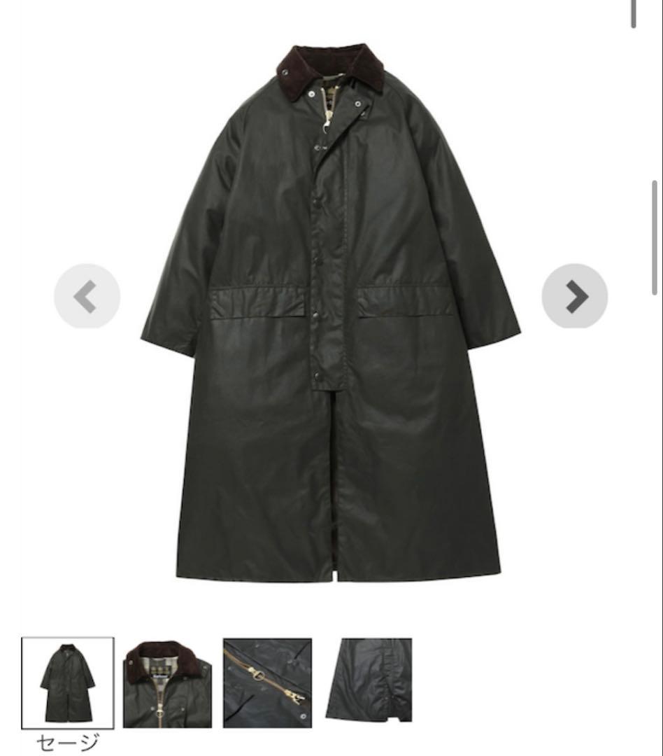 Barbour（バブアー）バーレー ロング丈 ワックスドコットン